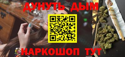 экстази Гусь-Хрустальный
