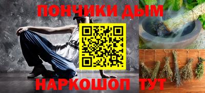 экстази Гусь-Хрустальный