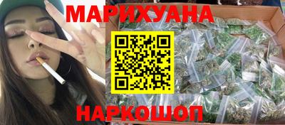 экстази Гусев