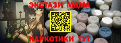 mdpv Донской
