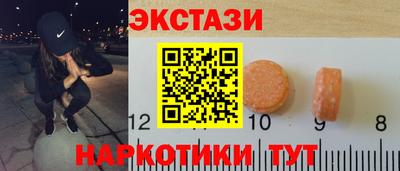 mdpv Донской