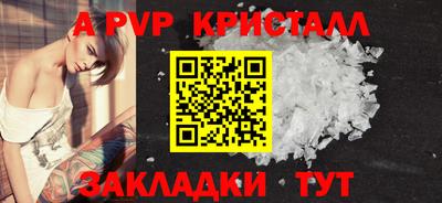 экстази Гусев