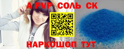 каннабис Гусиноозёрск