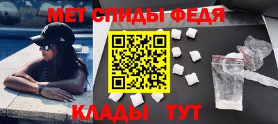 кокаин Дубна