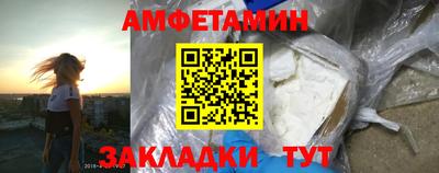 экстази Гусь-Хрустальный