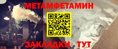 экстази Гусь-Хрустальный