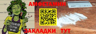 кокаин Дубна