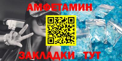 кокаин колумбия Наро-Фоминск