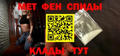 экстази Гусь-Хрустальный