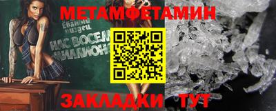 экстази Гусев
