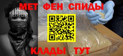 экстази Гусев
