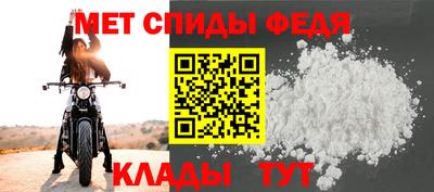 экстази Гусев