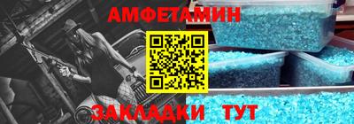 экстази Гусь-Хрустальный