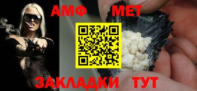 марихуана Нальчик