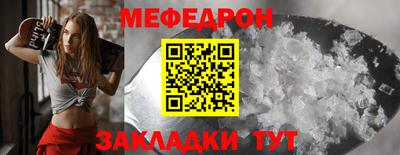 экстази Гусев