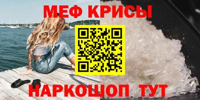 каннабис Гусиноозёрск