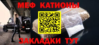экстази Гусев