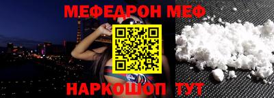 каннабис Гусиноозёрск