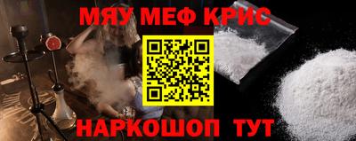 каннабис Гусиноозёрск