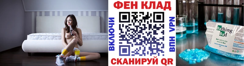 Метамфетамин Methamphetamine цены Кудымкар