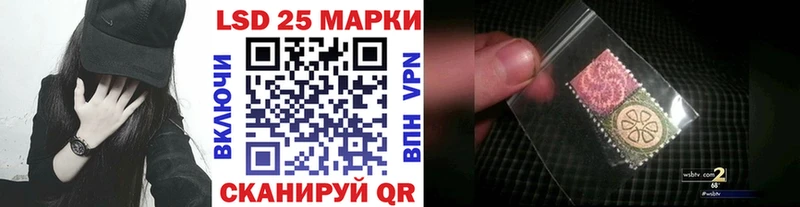 Марки NBOMe 1,5мг  Кудымкар 