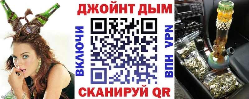 купить   Кудымкар  Канабис конопля 